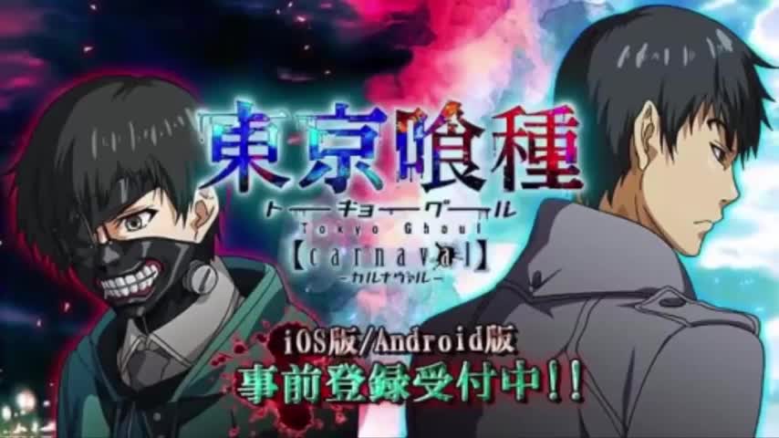 Download Game Anime Untuk Android